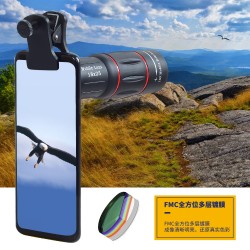 High-powered HD mobile phone camera telescope telephoto external mobile phone telephoto lens