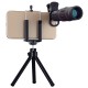 High-powered HD mobile phone camera telescope telephoto external mobile phone telephoto lens