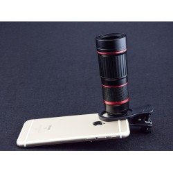 Metal external telephoto lens high magnification HD mobile phone camera telephoto lens