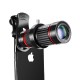 Metal external telephoto lens high magnification HD mobile phone camera telephoto lens