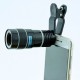 High magnification HD full screen no vignetting lens