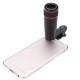 Portable outdoor universal mobile phone telephoto lens camera telescope lens