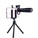 20× Metal telephoto lens with external camera lens