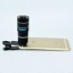 8×18 high magnification high-definition mobile phone camera external universal